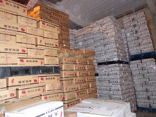 青島先優食品丨雞排加工丨雞排批發丨雞排廠家丨雞排加盟